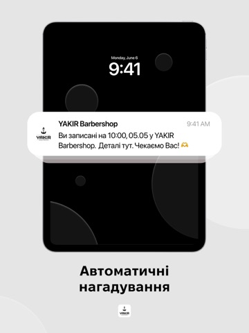 YAKIR iPad screenshot