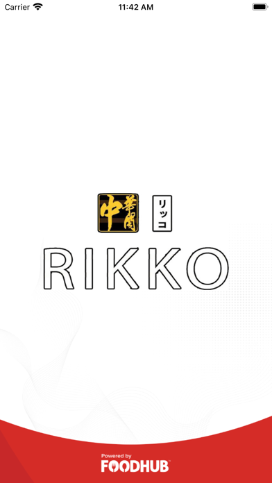 Screenshot #1 pour Rikko Express