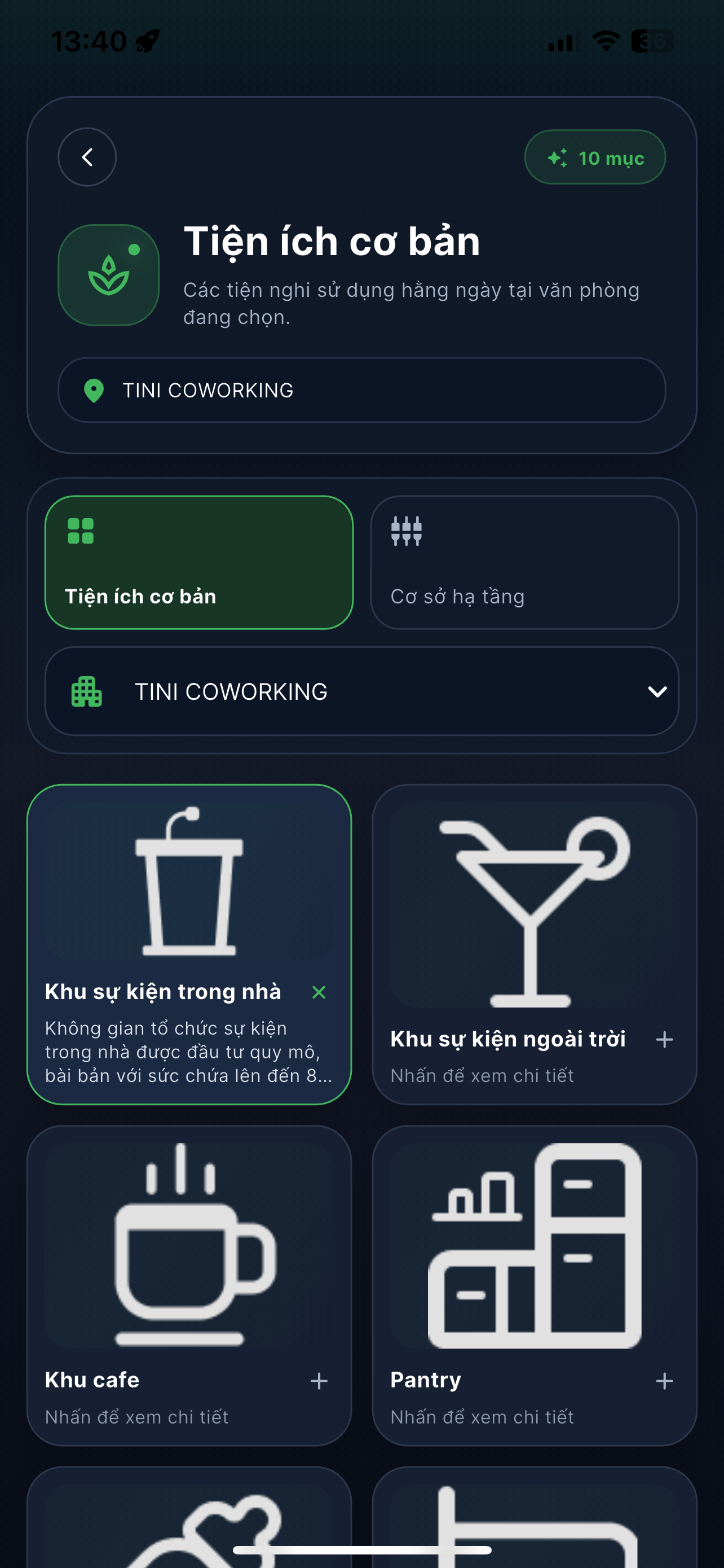 AIO All In One screenshot 7