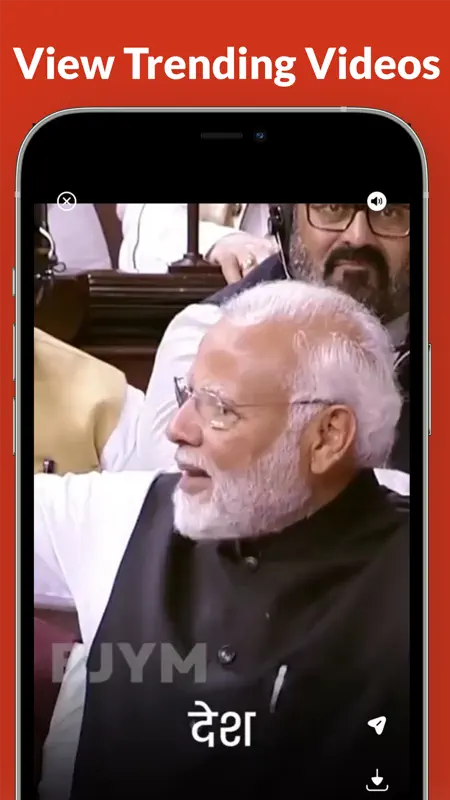 Shuru App: Local News & Videos screenshot 2 of 3