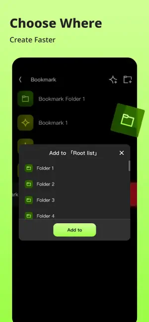 StreamLink-Seamless Continue screenshot 3