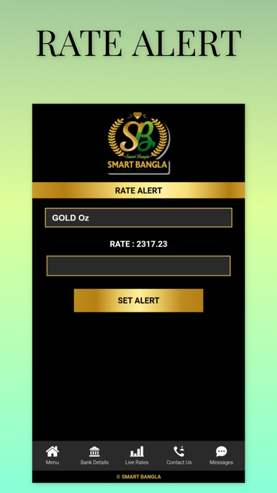 Smart Bangla Screenshot