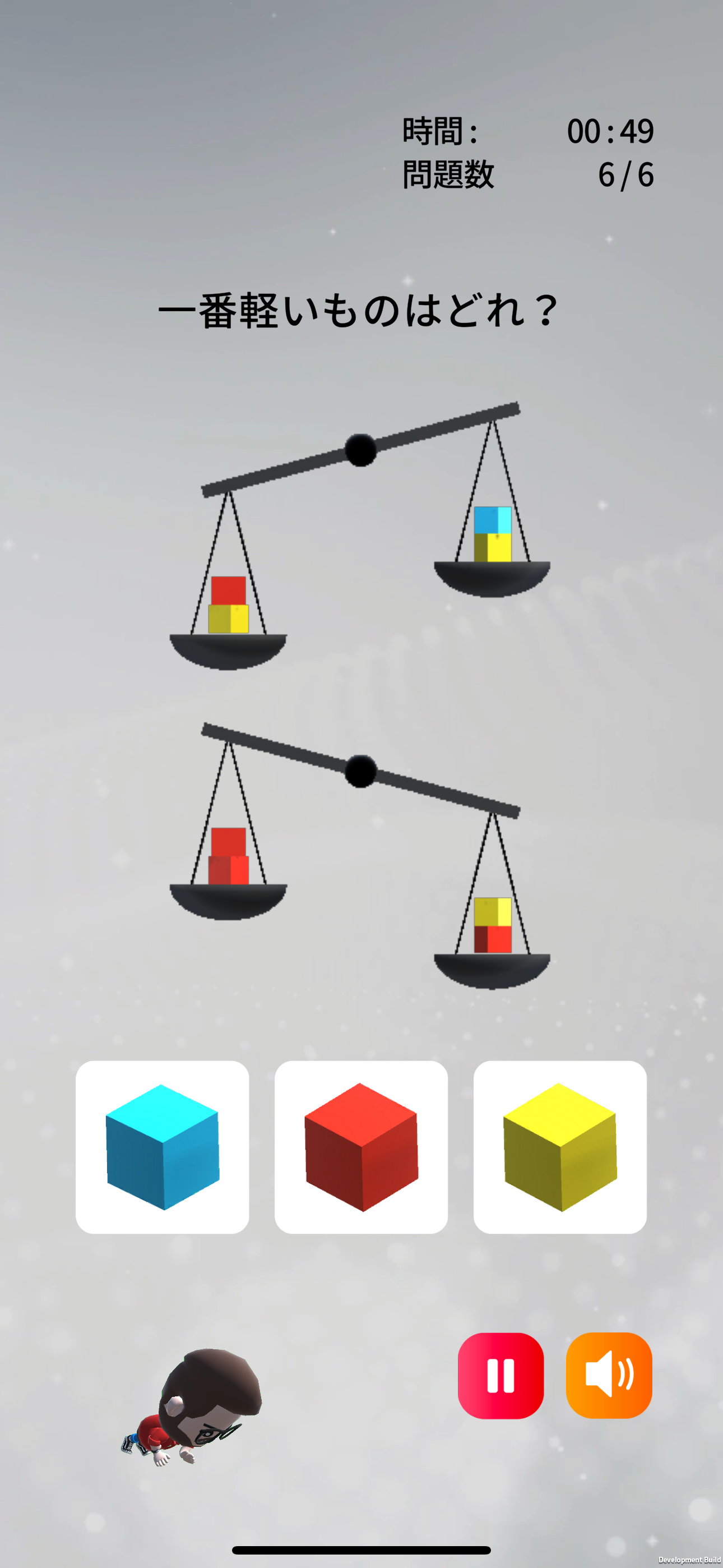 BrainTQ