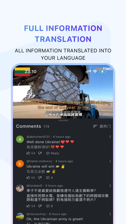 Tube X - Without Ads screenshot-3