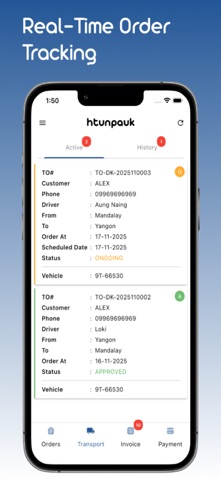 HtunPauk screenshot