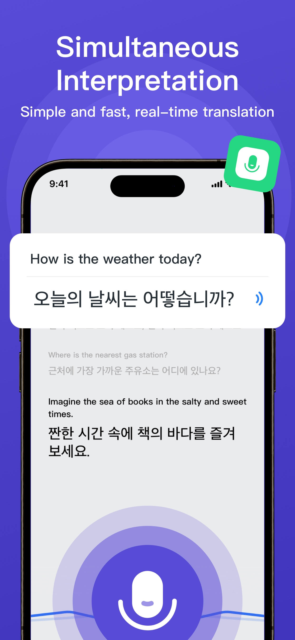 Translator ALL: foto voz texto