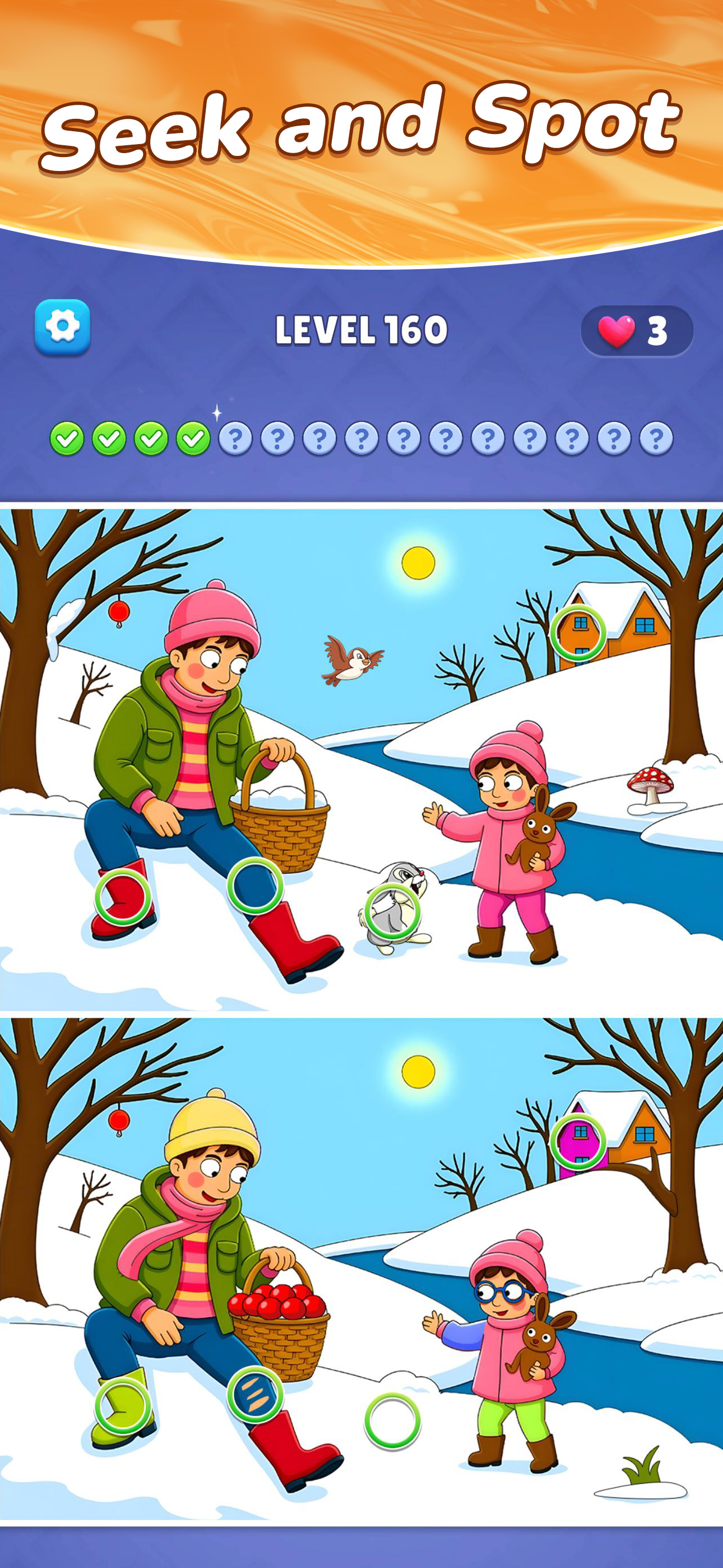 Detect It Picture Puzzle screenshot 2