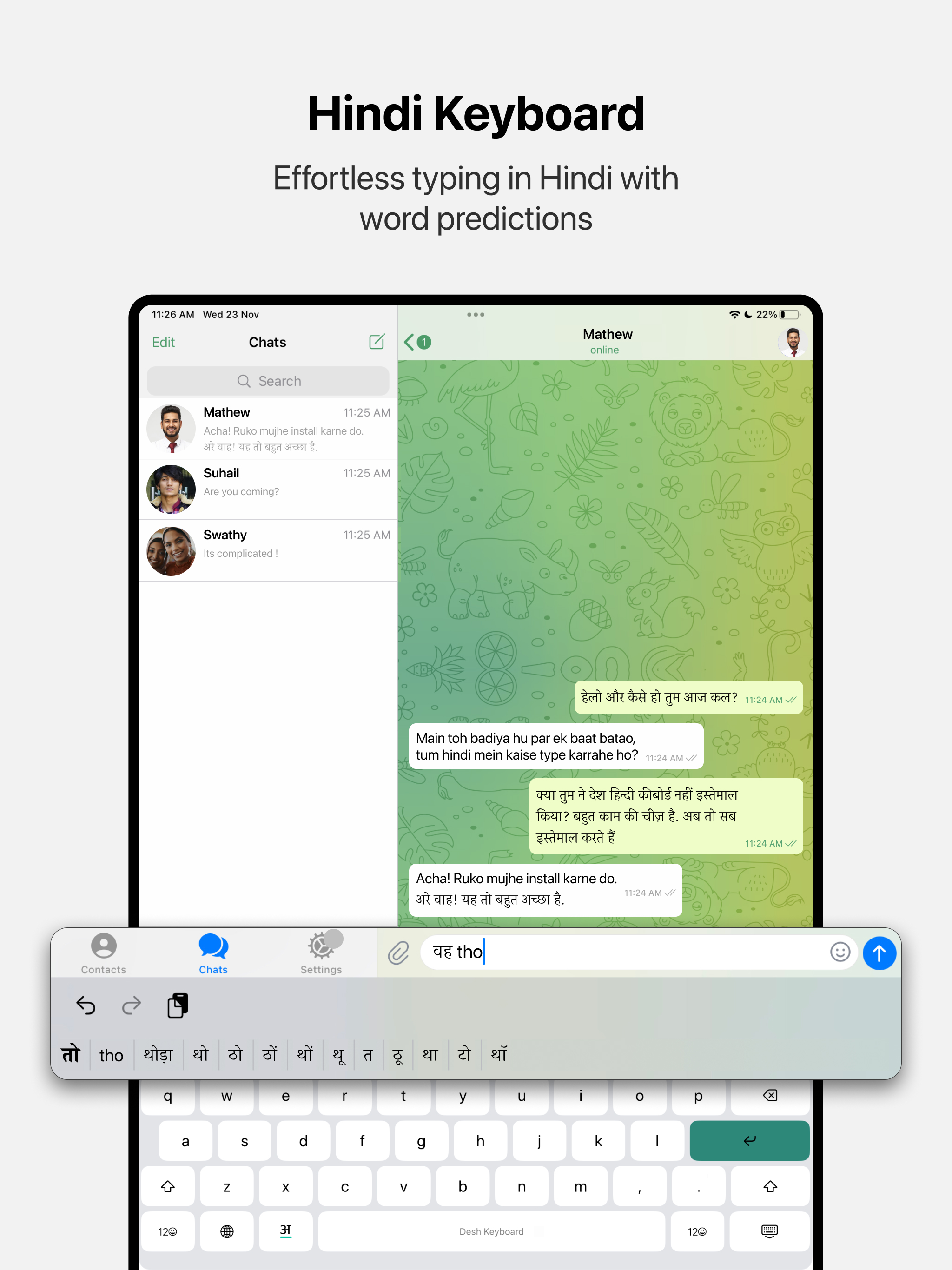 Desh Hindi Keyboard