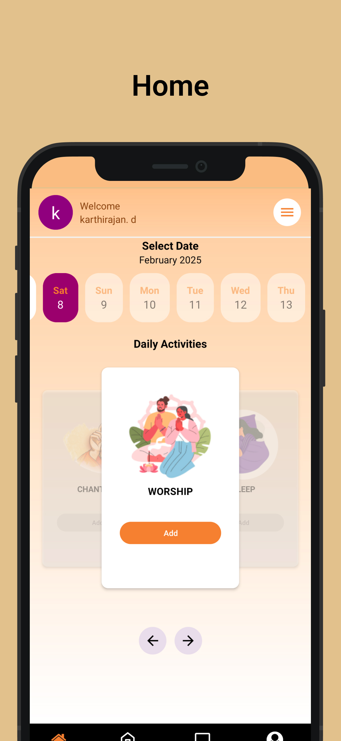Bhakti Yogi screenshot 3