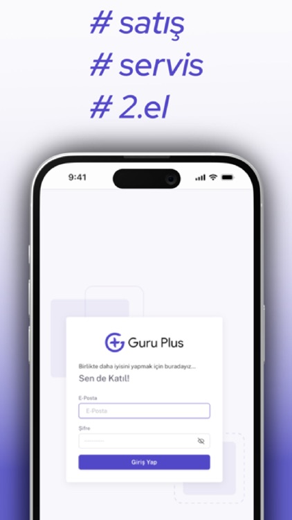 Guru Plus