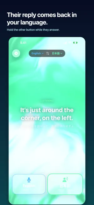 Psybeam: AI Voice Translator screenshot 2