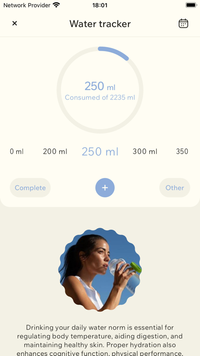 The Body School Screenshot