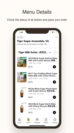 Tiger Sugar DMV iPhone image 2