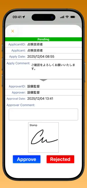 i-Reporter screenshot 4