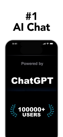 AIChatNou: Smart AI Chat Screenshot 1 of 4