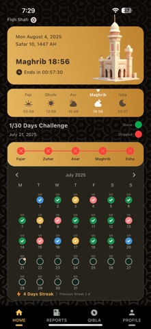 Muslim Prayer Challenge Screenshot 2 of 5