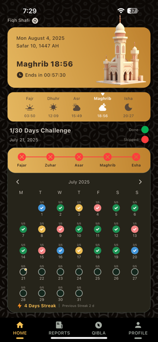 Muslim Prayer Challenge Screenshot 2 of 5