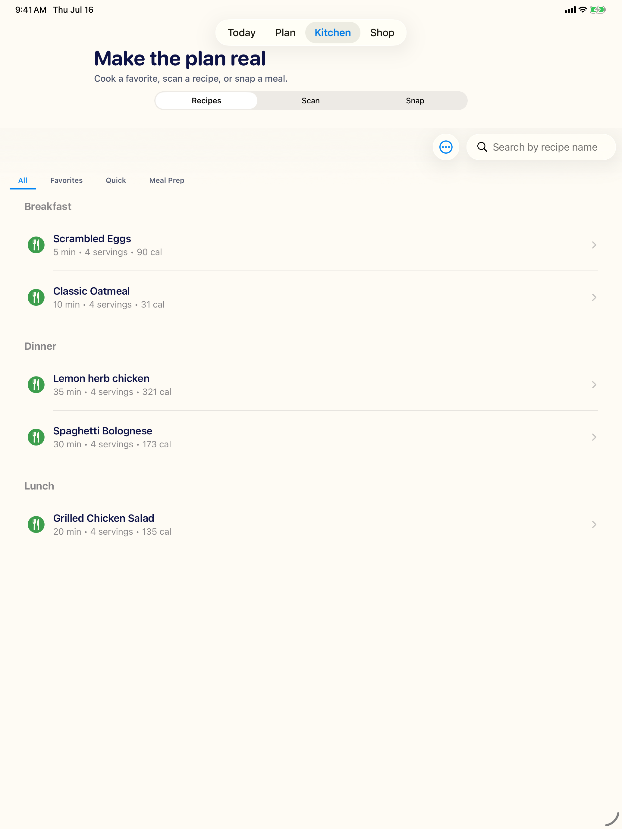 Pantri. screenshot 15