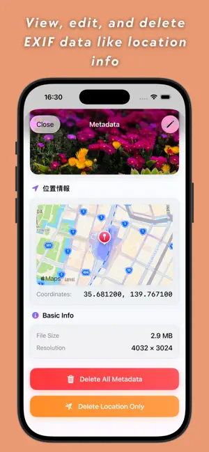 Photo Privacy - EXIF Remover screenshot 1