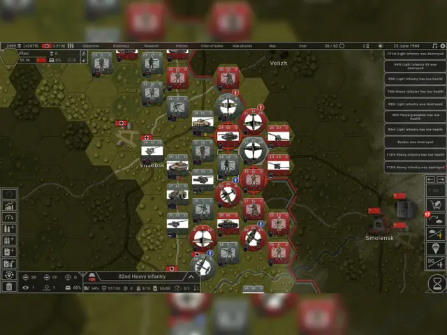 screenshot 0
