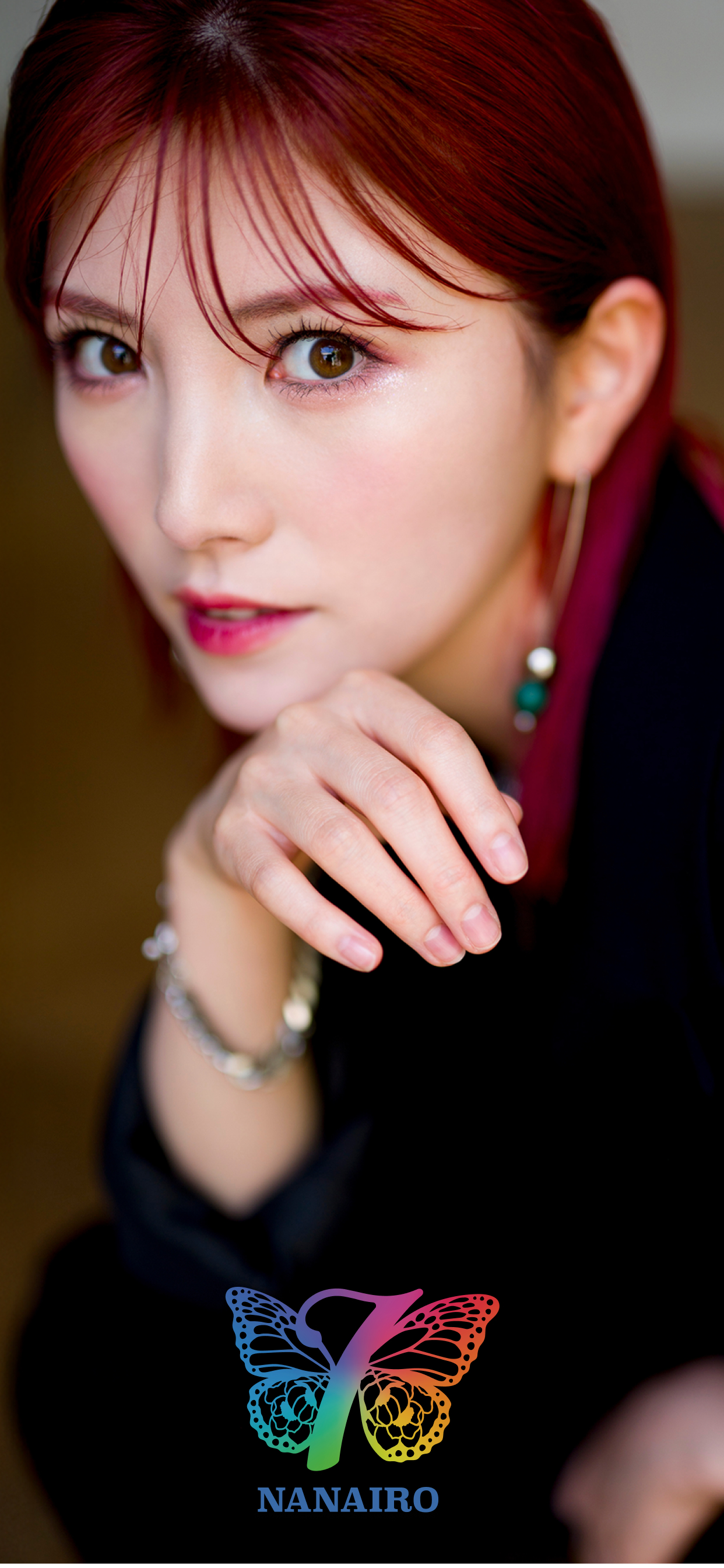 岡田奈々オフィシャルファンクラブ「NANAIRO」