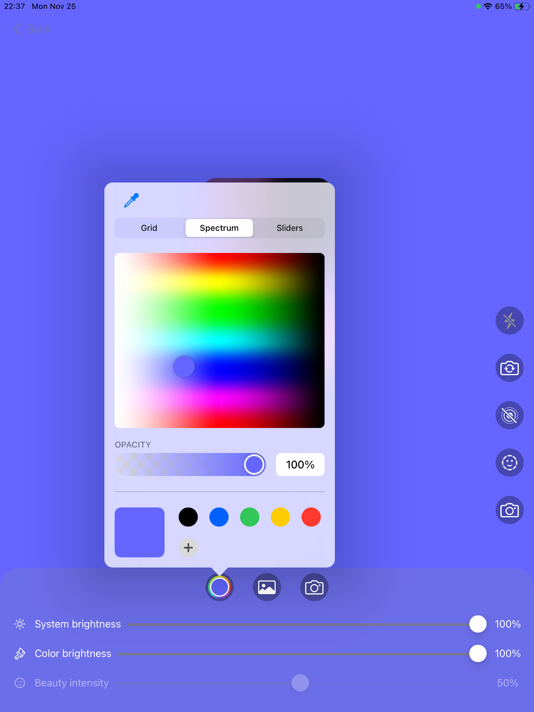 Fill Light Camera