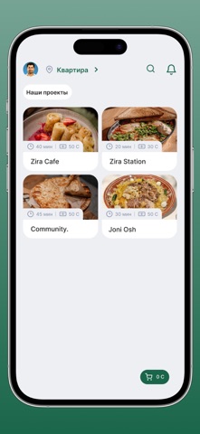 Zira screenshot