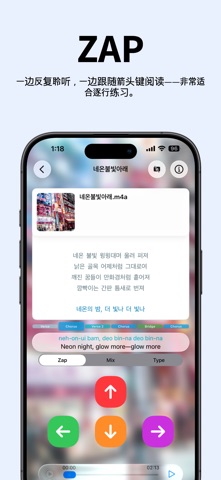 KlyricX screenshot