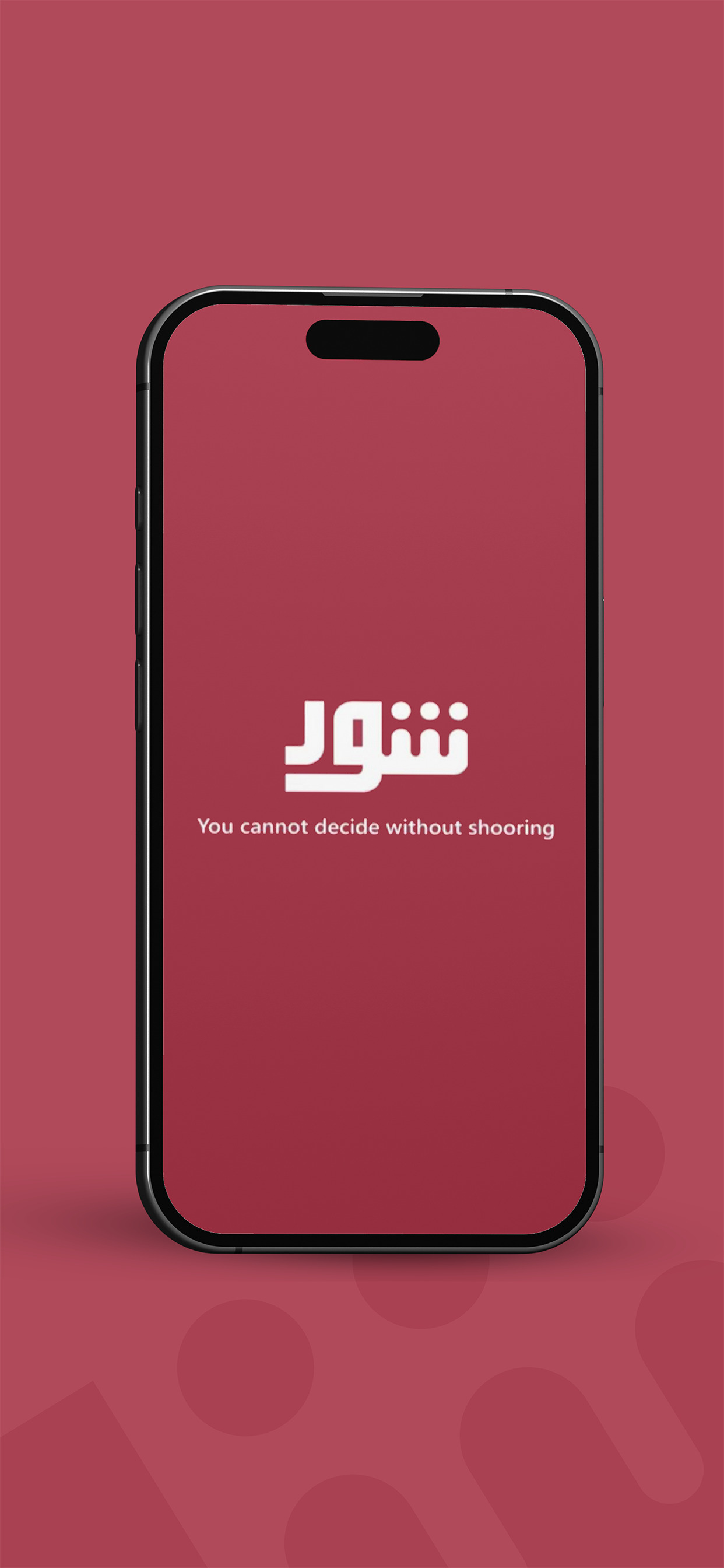 Shoor - شور screenshot 4