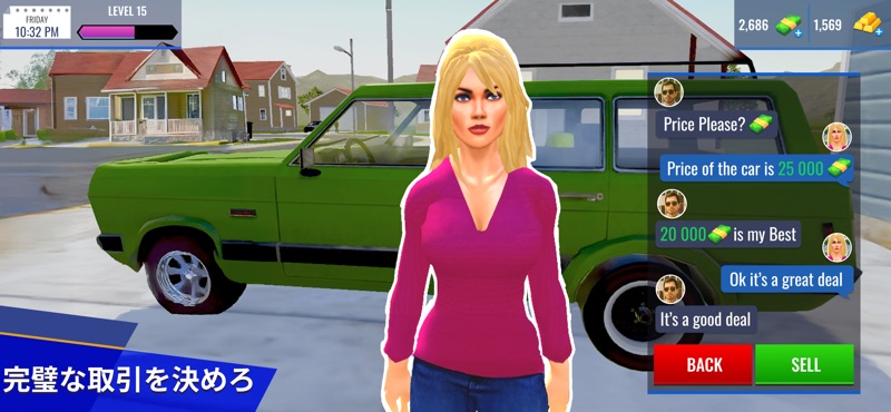 Car Sales Simulator 25 screenshot 3