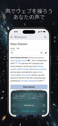 Comet - AI Browser & Assistant のスクリーンショット