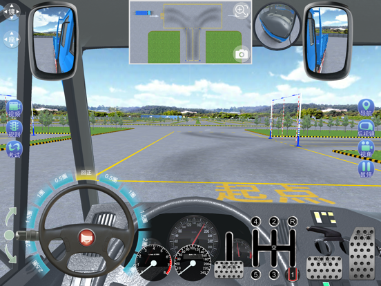 驾考家园-3D练车 iPad screenshot 8 - Education app