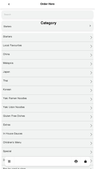 Screenshot #2 pour Gaze Ormeau Road