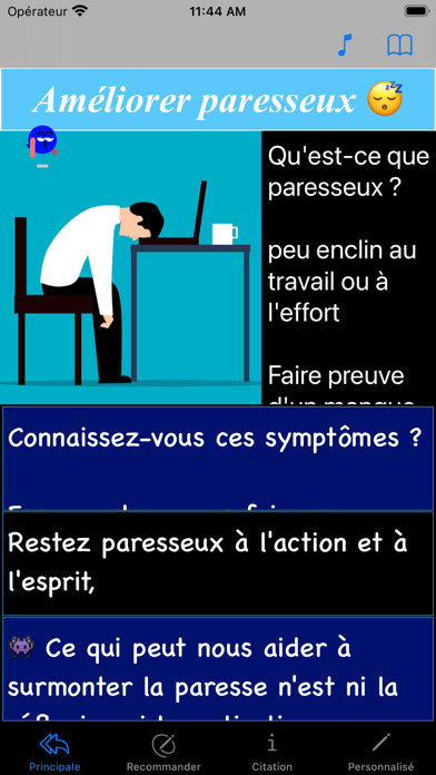 Screenshot #1 pour Psychologie : Paresseux