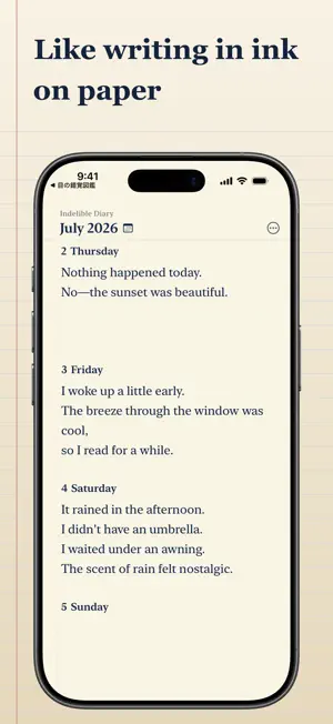 Indelible Diary screenshot 1