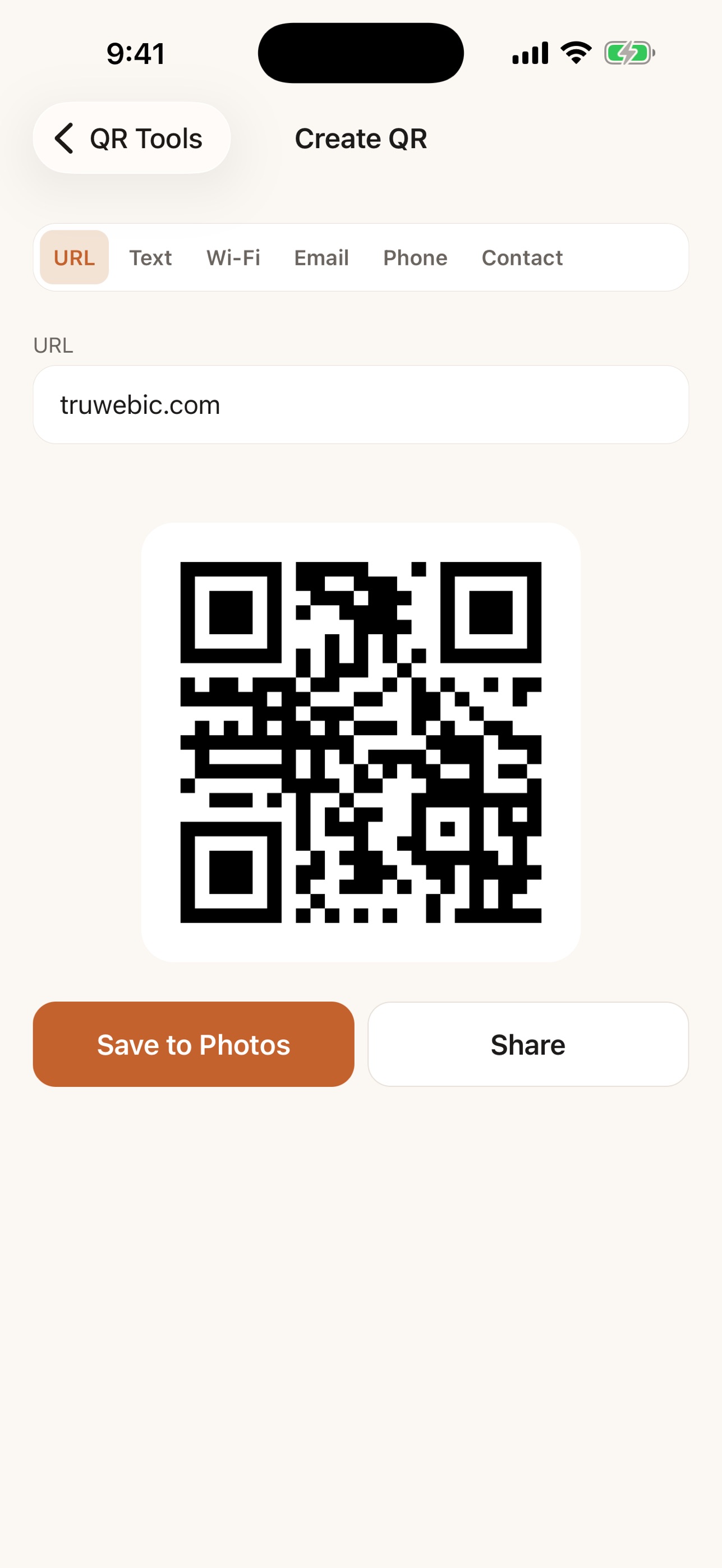 Screenshot 5 of FileTrio: PDF, Image, QR Tools