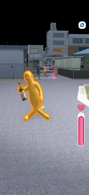 DrunkenWalk:A Casual Strolling screenshot 3