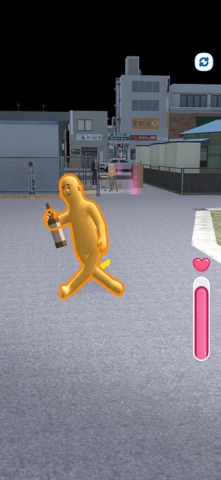 DrunkenWalk:A Casual Strolling screenshot