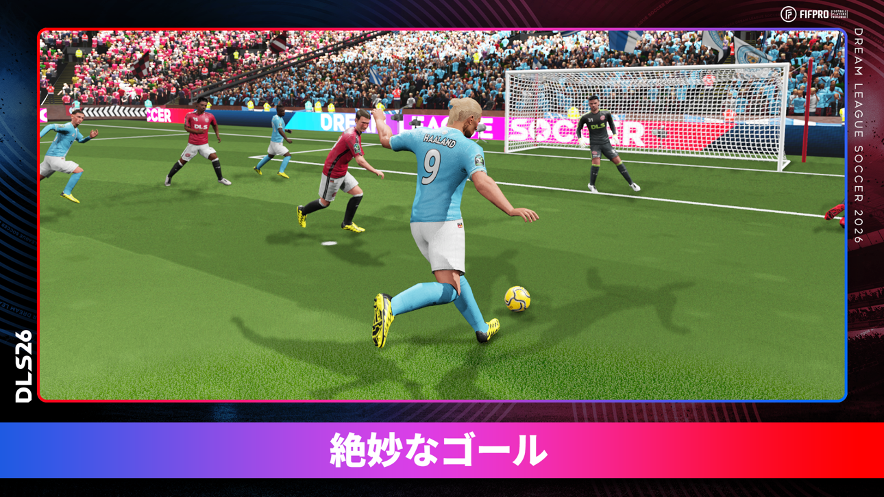 Dream League Soccer 2026 iOS Mod IPA screenshot 7 - iOS game interface