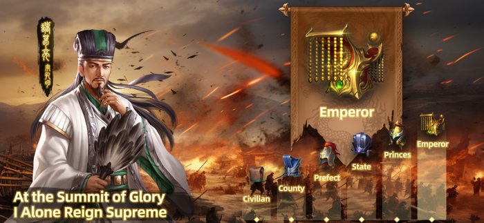 Three Kingdoms Strategy MOBA