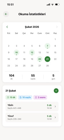 Kur’an-ı Kerim screenshot