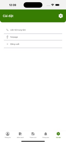 SLLĐT ICAN screenshot