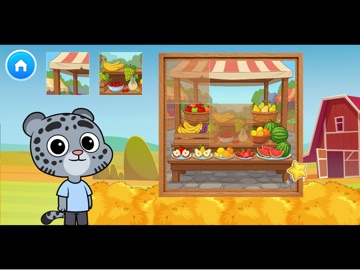 Barys Bala iPad screenshot