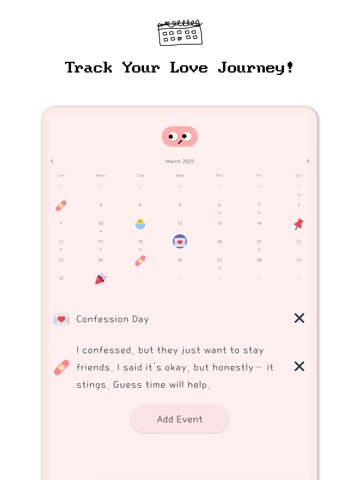 404Log - Crush Diary iPad screenshot