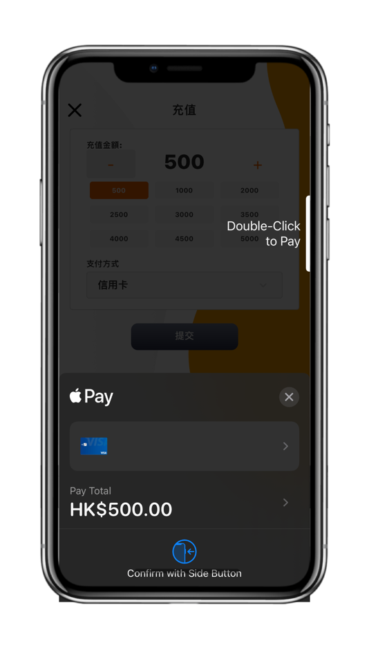 #5. ELOT (iOS) 由: Kellon Power Up Limited