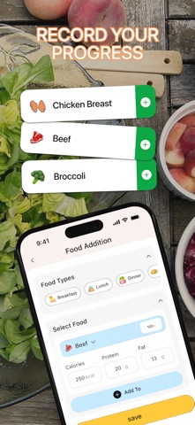 Diet nutrition record screenshot