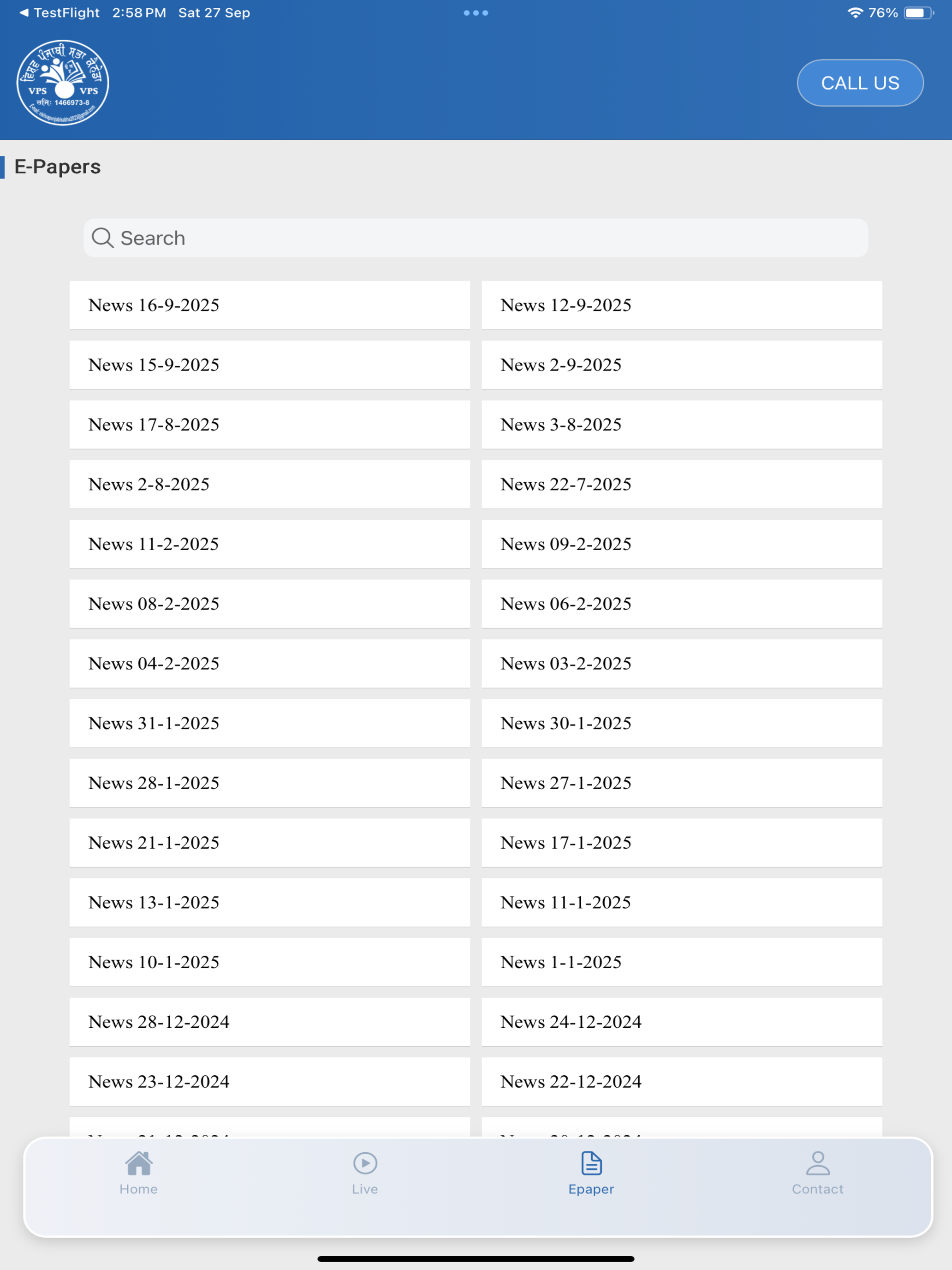 VISHAV PUNJABI SAВНА screenshot 11