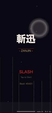 ZANJIN - Samurai Slash Screenshot 1 of 4