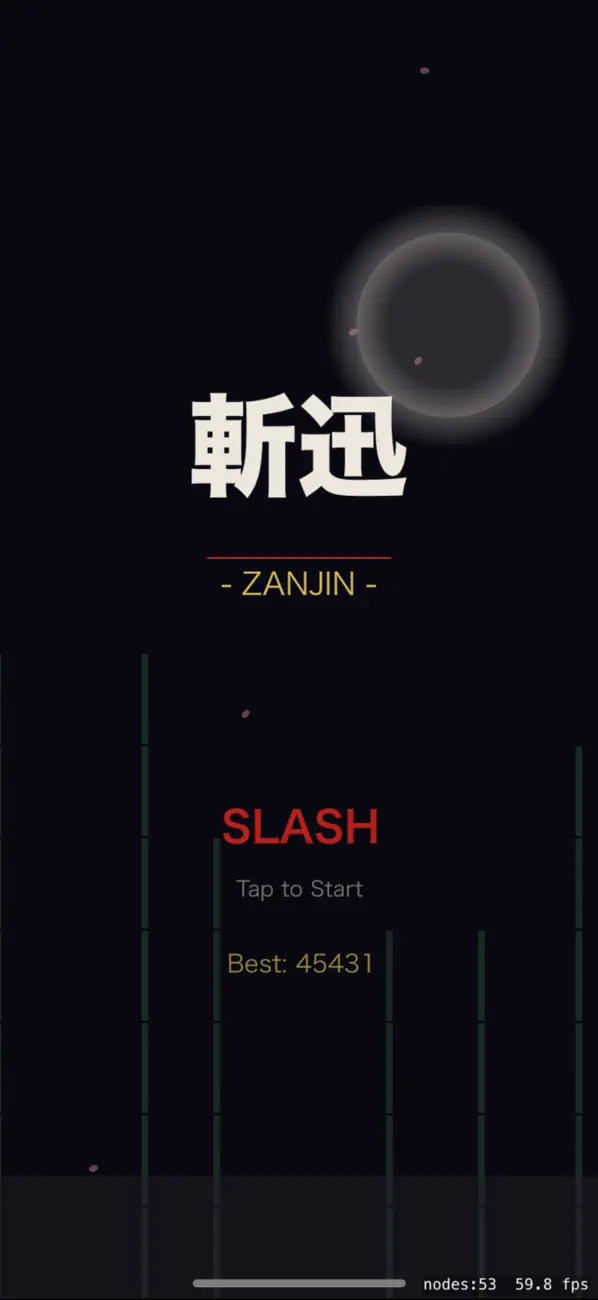 Screenshot #1 pour ZANJIN - Sabre Samouraï