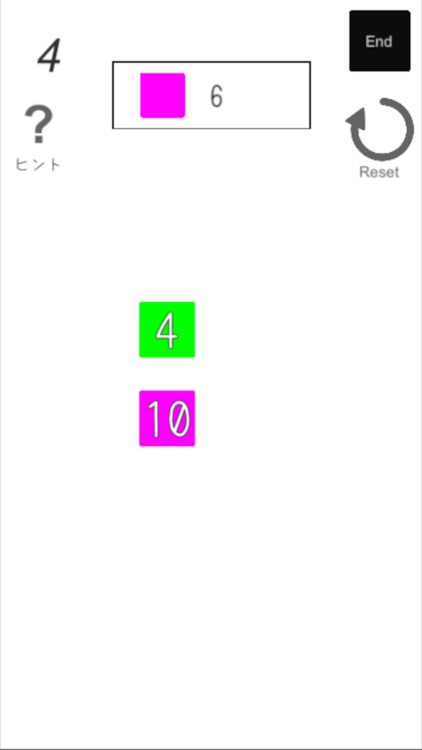 Math Game - Color and Number screenshot-3